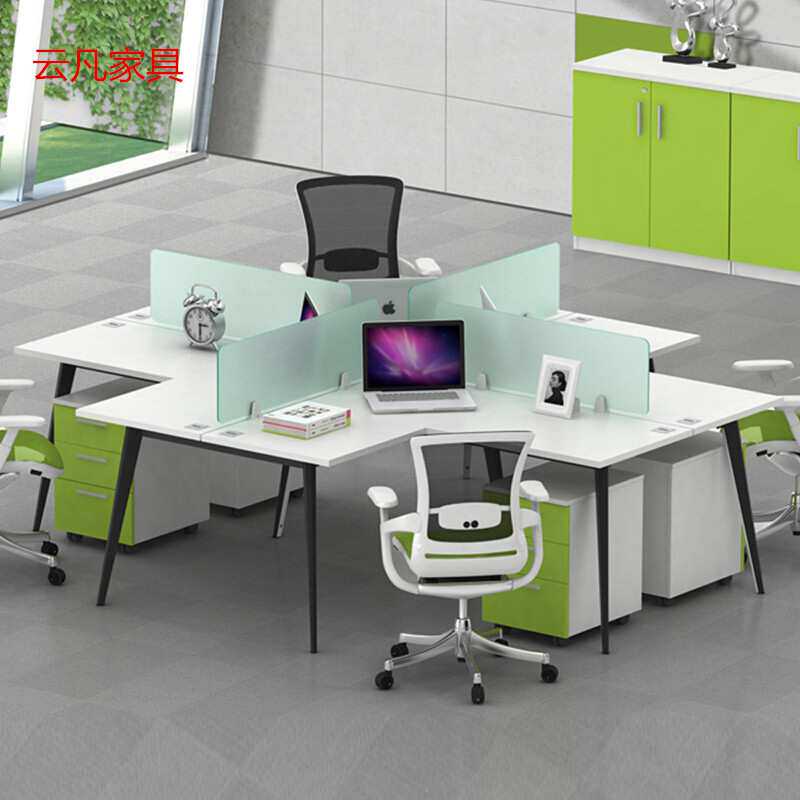 办公桌椅简约现代办公家具职员办公桌4人位员工电脑屏风卡位组合