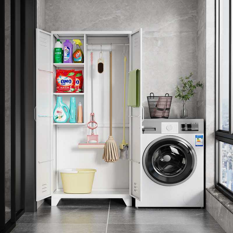 阳台清洁工具收纳柜家用拖把吸尘器家政柜不锈钢卫生保洁柜杂物柜,3C数码配件,USB灯,淘宝优惠券,粉丝福利购,淘宝优惠卷