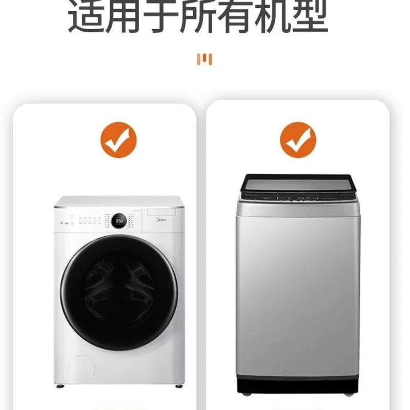 除毛过滤网袋滚筒洗衣机专用粘毛吸毛神器脏东西吸附毛球清洁神器