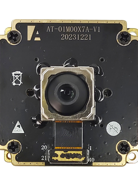 高清5000万PDAF快速对焦摄像头模组免驱模块网路直播教学缺陷检测