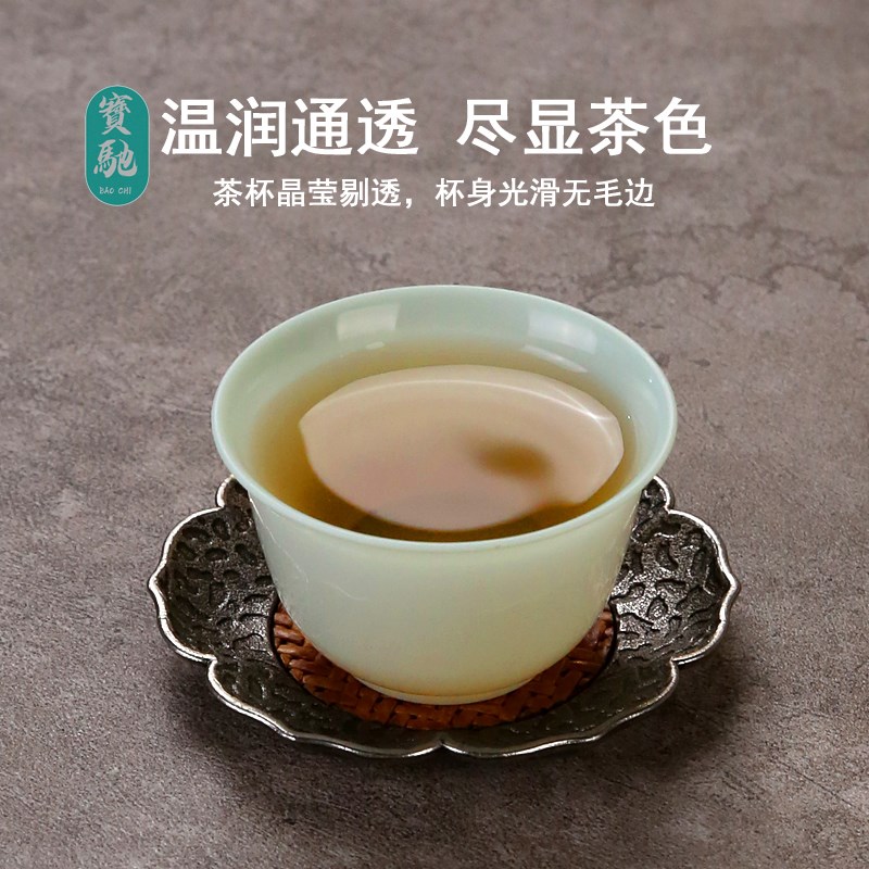 一次性功夫茶杯硬质加厚精致航空小号喝茶品茶杯子带杯架白酒小杯