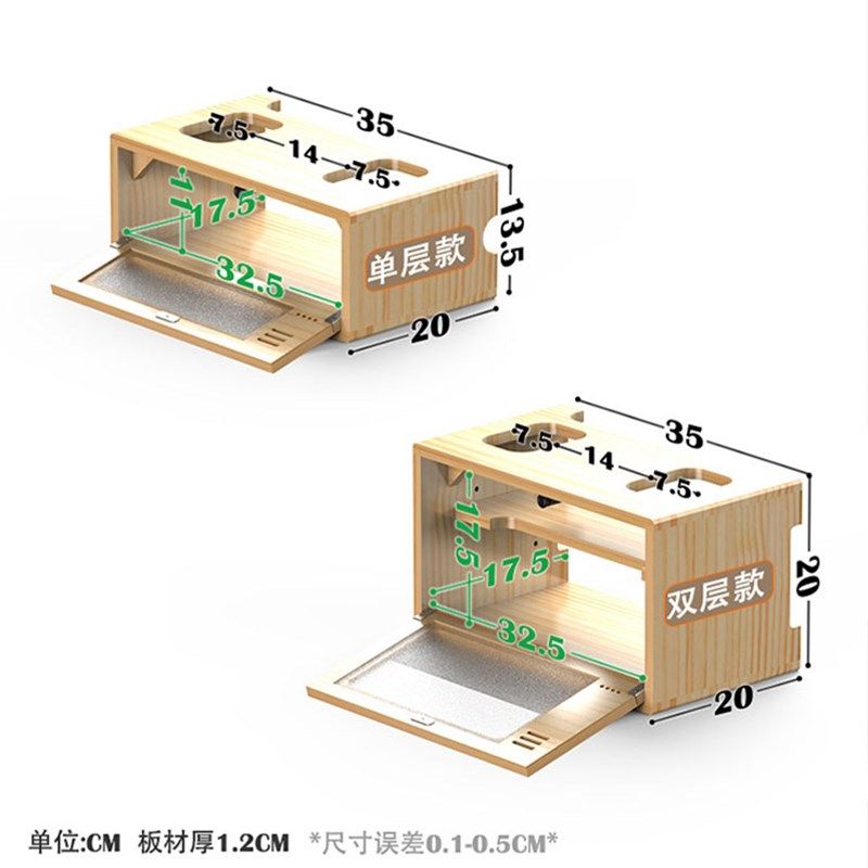 客厅wifi电视机顶盒收纳盒 桌面排插宽带猫光路由器收纳柜置物架