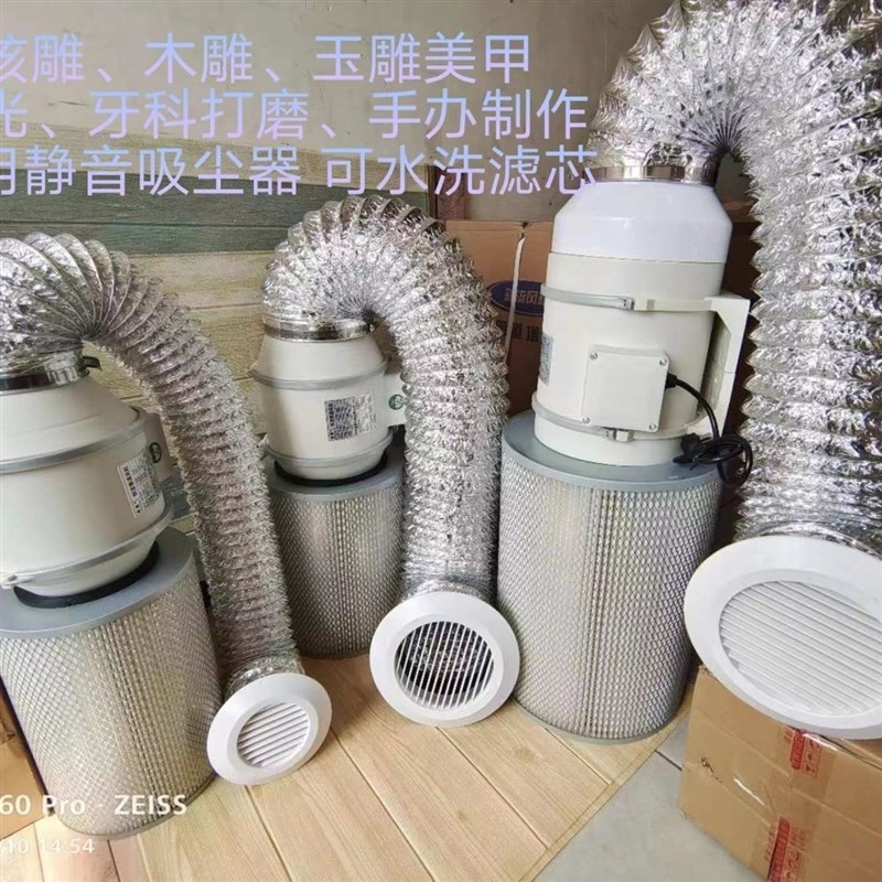 核雕吸尘器大吸力静音手把件核雕美甲桌面除尘器纯铜电机家庭新款