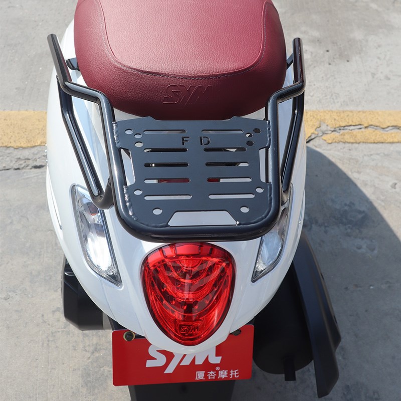 三阳飞度4飞度150尾架后货支架改装加厚fiddle五通用尾箱尾翼架子