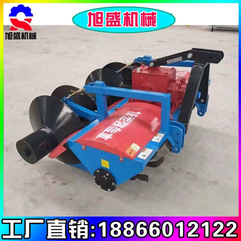 草莓起垄机蔬菜大棚葱生姜开沟筑埂机拖拉机带果园打梗机三包