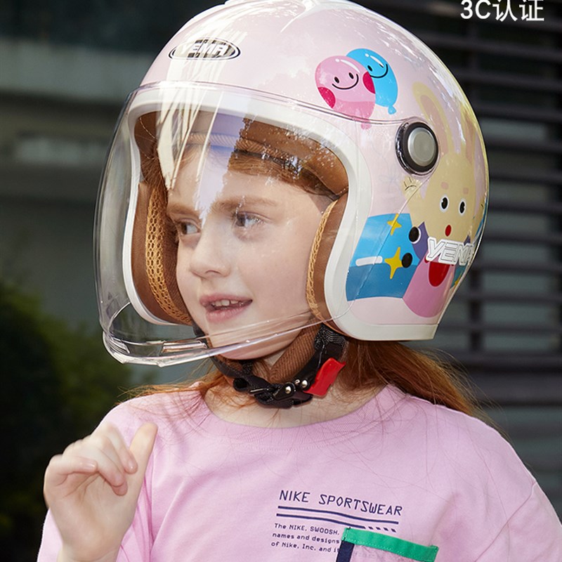 3C认证野马儿童头盔男孩女孩四季款可爱骑行电动摩托车宝宝安全帽