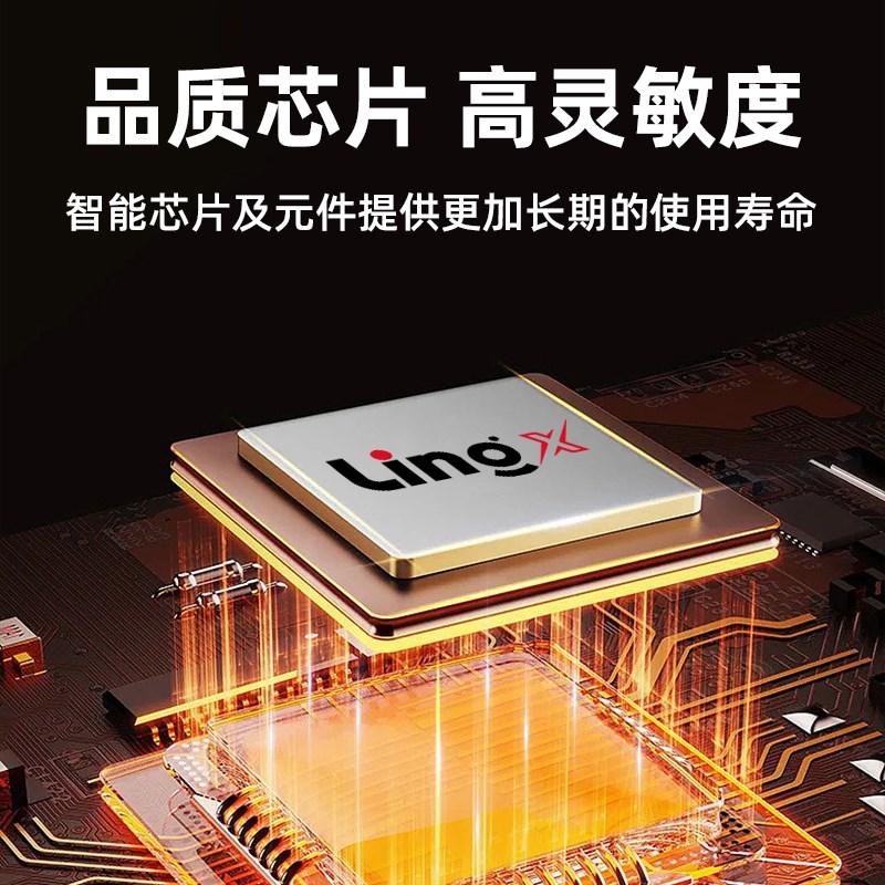 激光位移测距传感器光飞行TOF远距离高精度光电开关模拟开关量485