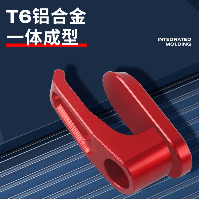 适用雅迪DE3 DM2 DM6 DT6 DE6 DE2电动车挂钩 台铃电瓶车星途挂勾