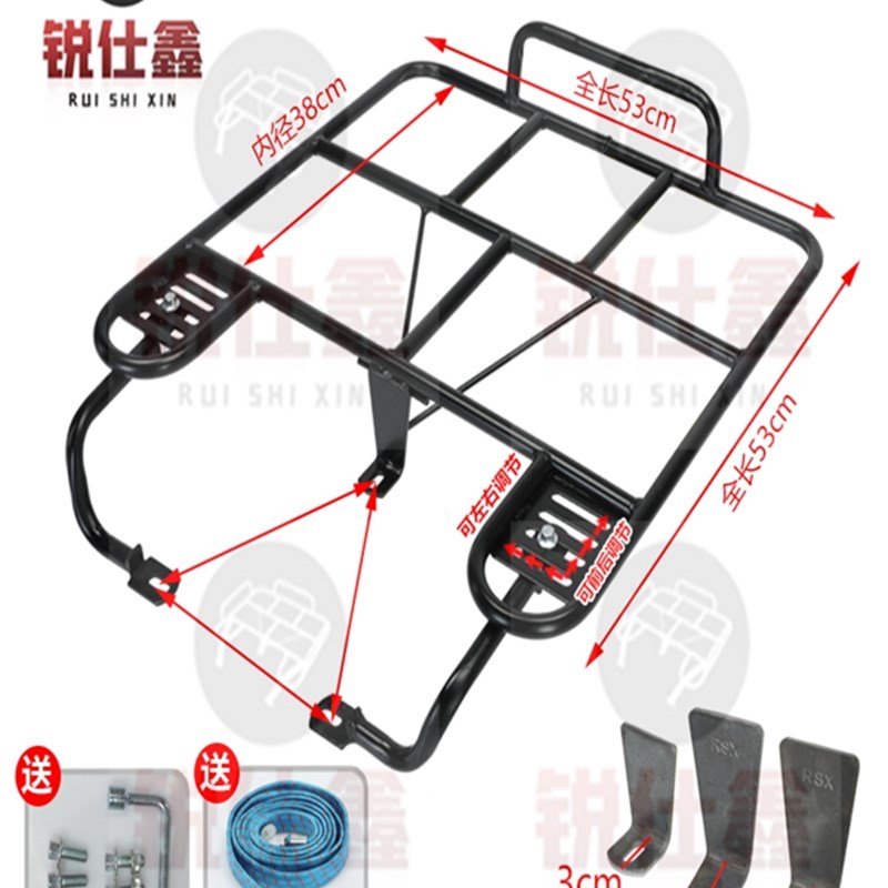 加厚美团小刀台铃金箭电动车摩托车货架托盘