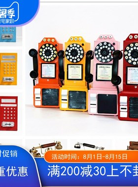 复古老式电话加油机模型壁挂墙上装饰挂件网红奶茶店酒吧墙面道具