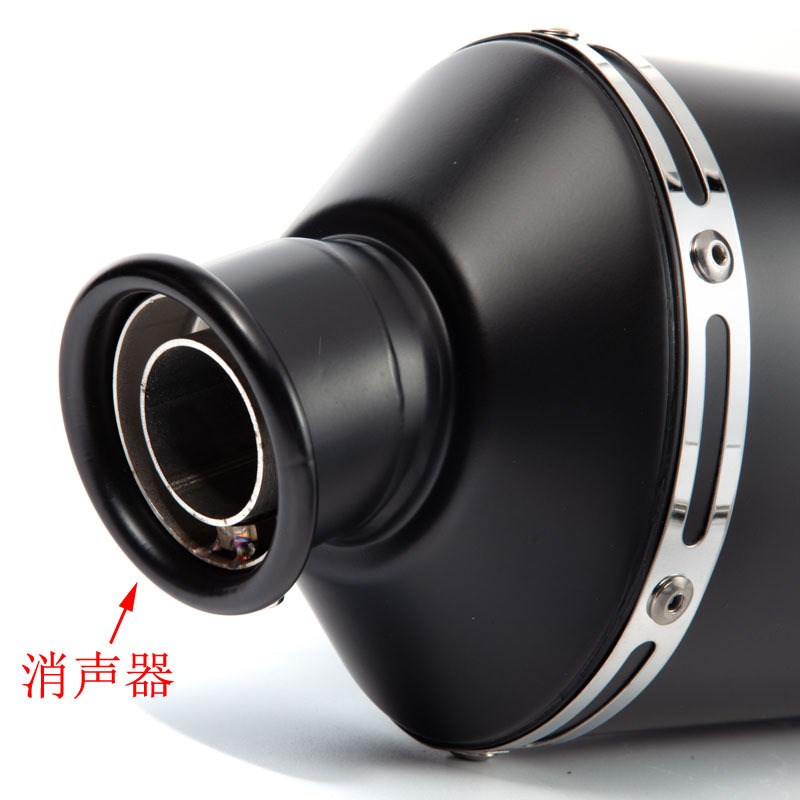 摩托跑车改装箭牌排气管TMAX500 CB400 加长款椭圆型烟筒直排通用