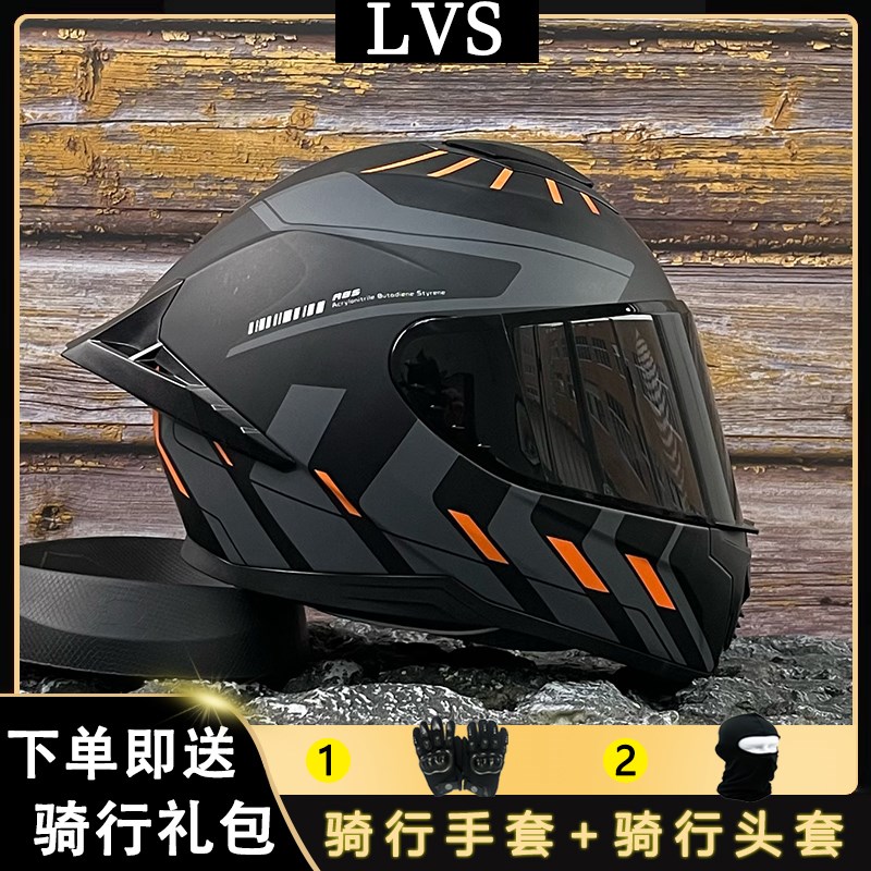 摩托车头盔男女双镜片全盔机车跑车趴赛蓝牙新国标3C认证A类盔