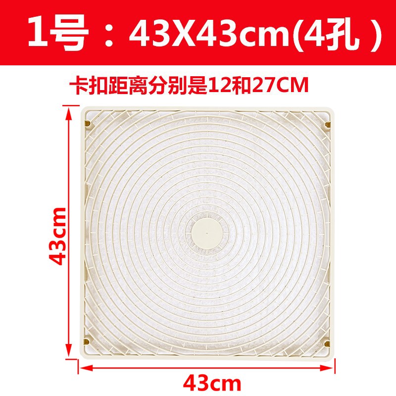 适用于志高空调外机网罩1匹1.5p2P外机网罩外机格栅室外机出风叶