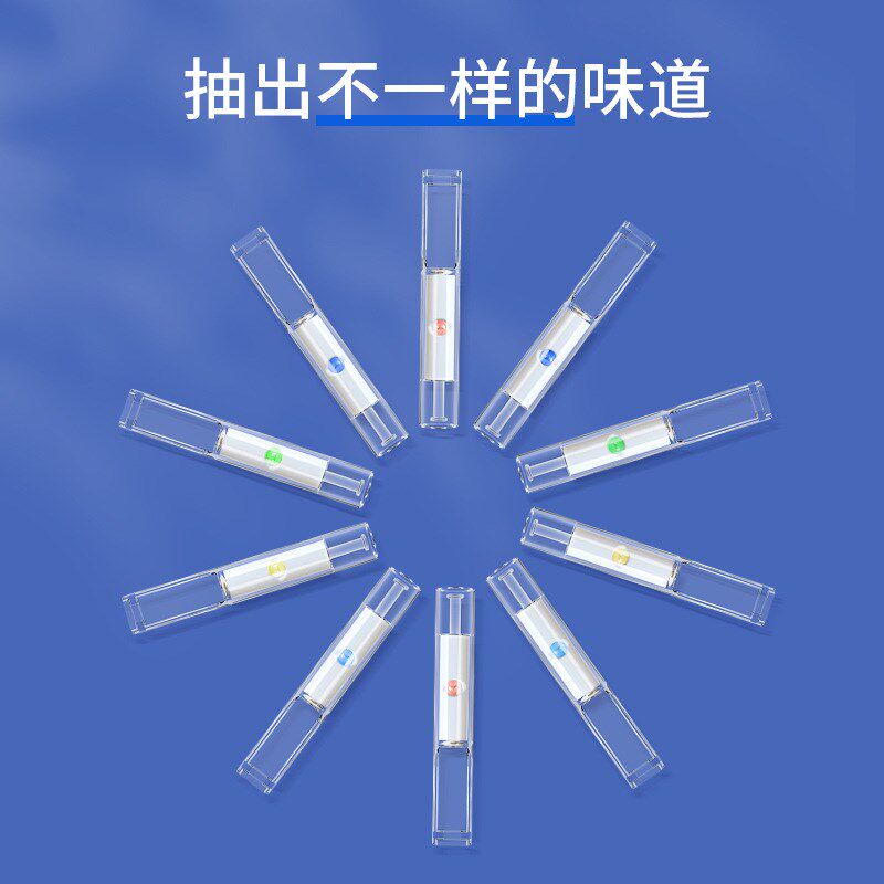正d牌烟嘴过滤器一次性男女士抛弃型过滤嘴粗细支烟具水果爆珠