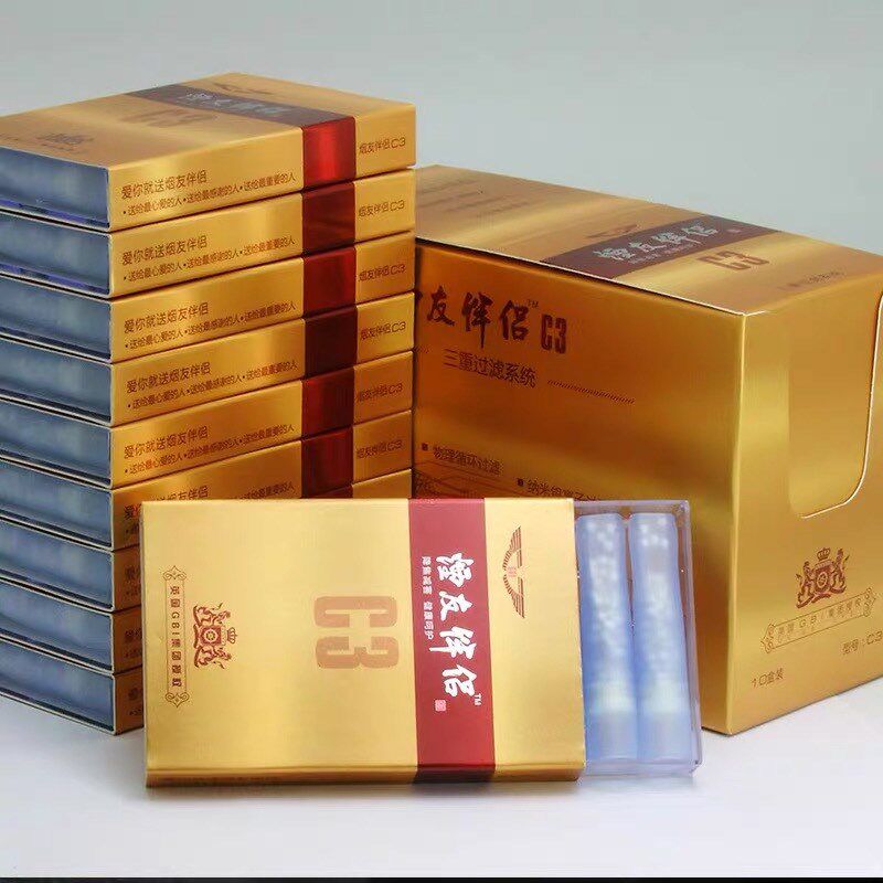厂价 烟嘴精品 烟友伴侣烟嘴原植物三S重过滤一次性烟嘴