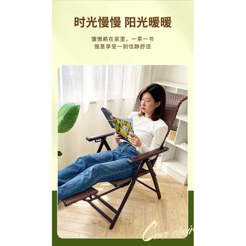 藤椅躺椅折叠家用老人靠背椅子午休午睡阳台休闲摇椅竹凉椅懒人