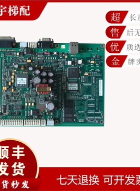 电梯33BR变频器主板59400351/56400352/59410512/59410513 现货