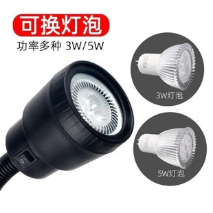 九家补胎机工作灯剥胎扒胎机灯泡专用扩胎机照明灯小车扩胎器台灯