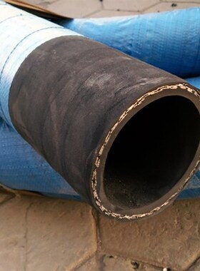 102/108罐车打灰管 散装水泥罐车卸灰下灰管 钢丝编织喷砂胶管