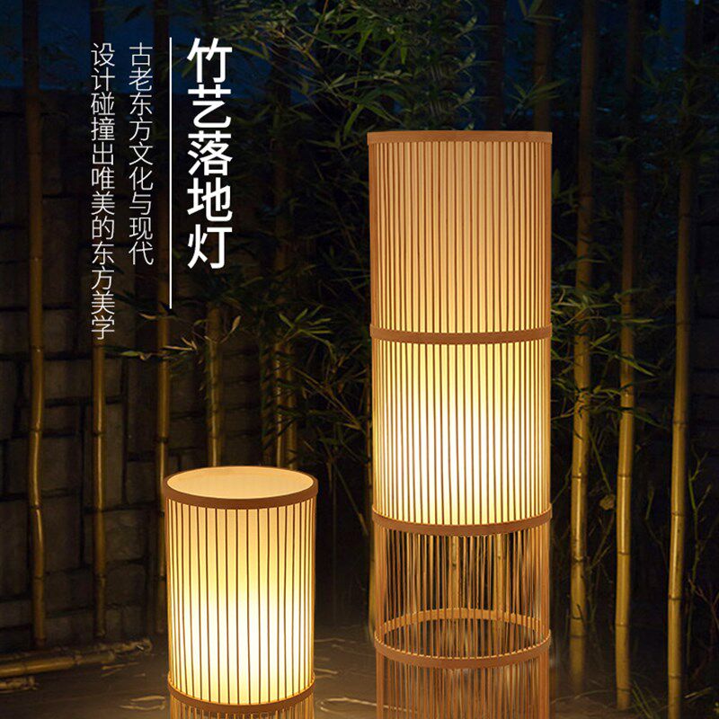 新中式简约竹编竹艺台灯家居客厅榻榻米现代创意复古实用床头灯