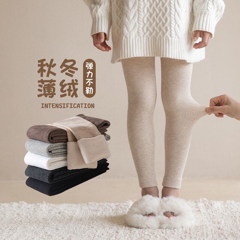 女童打底裤秋冬薄绒女孩宝宝打底袜秋季外穿百搭儿童中厚加绒裤袜