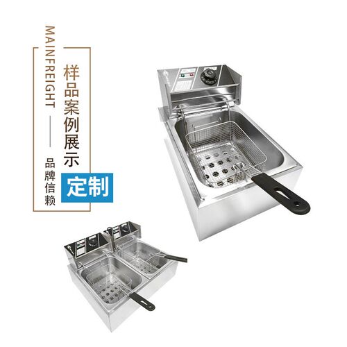 电炸炉 台式双缸电炸炉 油炸锅商用 炸薯条炸机 加厚单缸油炸机