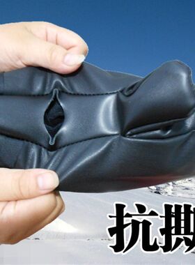 电瓶电动摩托车把套护手冬季双孔拇指护把加厚防水皮革面加绒内里
