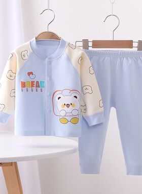 秋季7四3五8八6六个月宝宝衣服可爱超萌款婴儿分体两件套纯棉套装