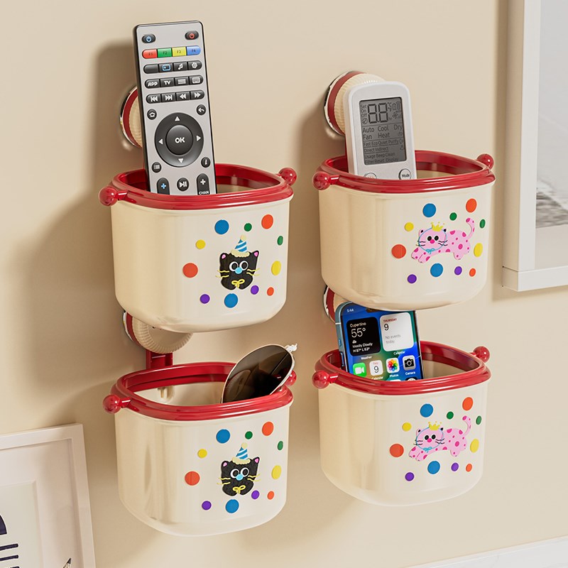 吸盘遥控器收纳盒壁挂式上墙放空调电视钥匙充电器手机床头置物架