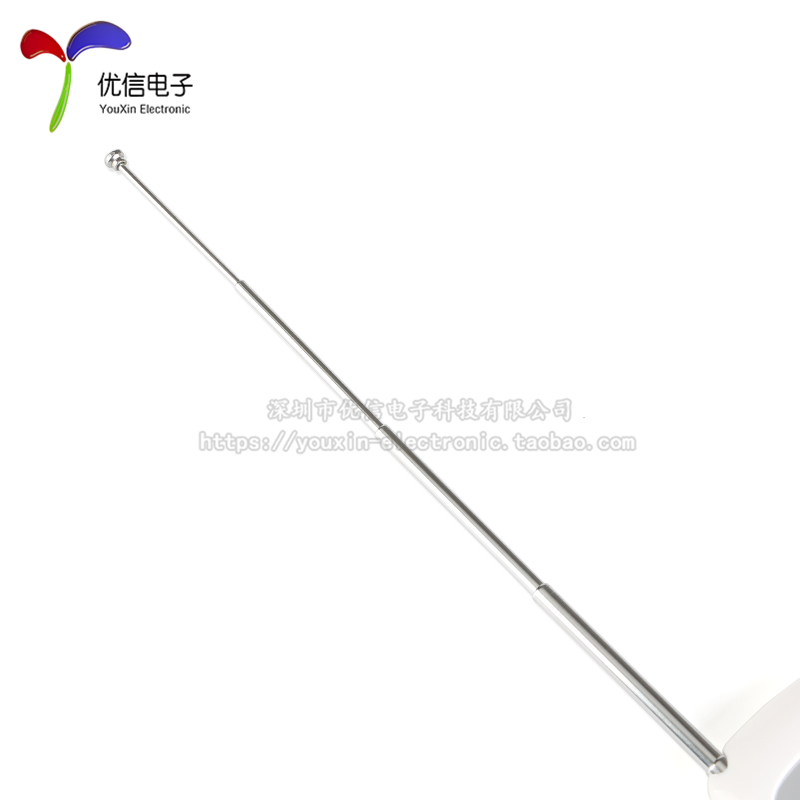 【优信电子】1000米315MHz白色 1/2/4/8键无线遥控器 按键开关