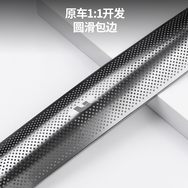 适用理想L9座椅下出风口保护罩L8/L7内饰空调改装神器汽车用配件