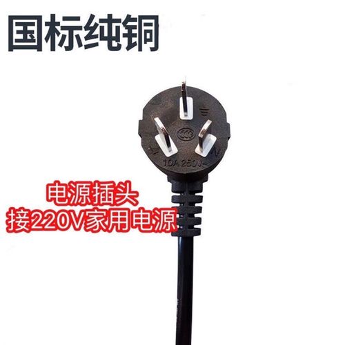 农用220v转48-60v转换电源直流电瓶电动车打药机水泵转换器变压器