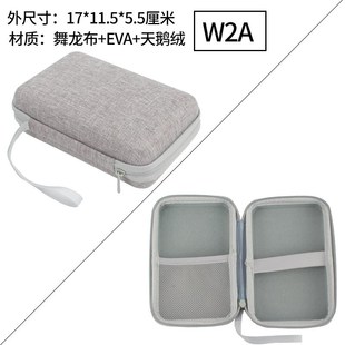 硬壳万用表包仪表包指针式收纳包胜利优利德通用工具包防水耐磨