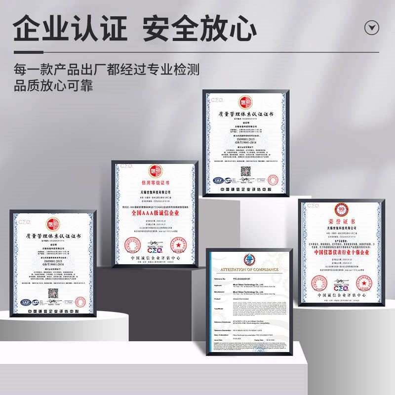 报警变通道2显示器表温度送仪控制测控可调双回路温控智能仪表