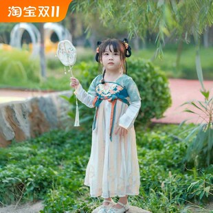 女童汉服儿童秋天古风齐胸襦裙唐代古装公主连衣裙旅拍假两件刺绣