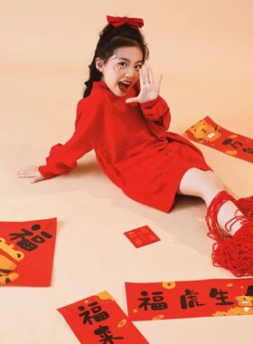 2022展会新款儿童韩版潮童大童影楼拍照7-9岁女孩红色喜庆毛衣服