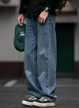 日系复古水洗牛仔裤男潮牌春秋季宽松基础款蓝色直筒裤休闲哈伦裤