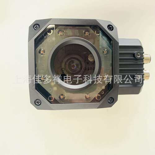 MV-IDE012X-16MR半偏振海康读码器HIKROBOT工业相机现货出售