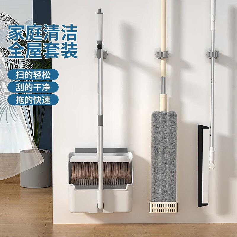 平板拖把扫把套装家用组合2024新款免手洗一拖净懒人折叠扫帚簸箕