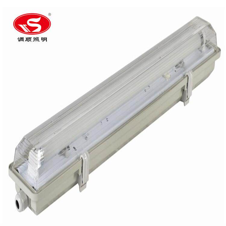 GRP材质三防灯套件支架带罩灯LED双管日光灯荧光灯支架光管