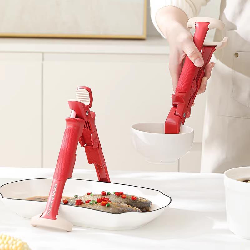 德国精品FZY厨房防滑防烫夹取碗夹菜钳提盘器耐高温烤盘蒸锅夹子