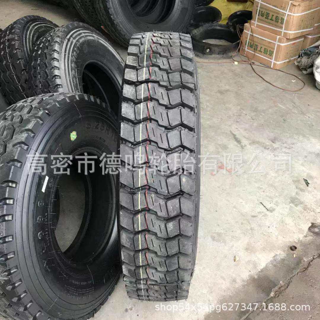 货车轮胎9.00R20卡车轮胎钢丝胎900R20 9.00/900r20 防刺扎抗扎