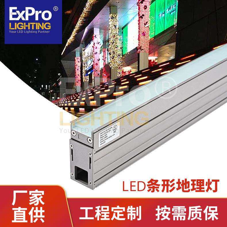 LED地埋灯42W户外台阶灯户外广场线型地灯嵌入式线条埋地灯