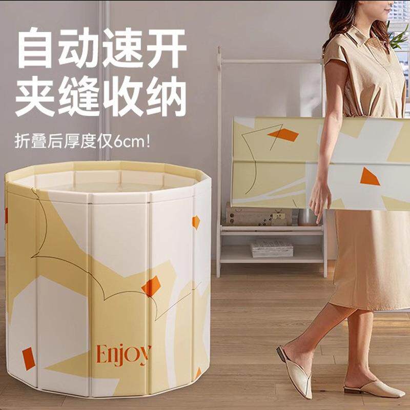 折叠双人泡澡桶大人折叠洗澡桶大号浴缸浴桶泡浴两人桶家用情侣