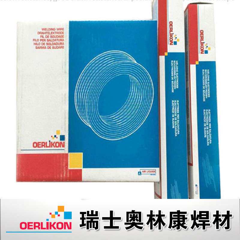 瑞士奥林康SAFINOX B CND 316不锈钢焊条E316-15不锈钢焊条  现货