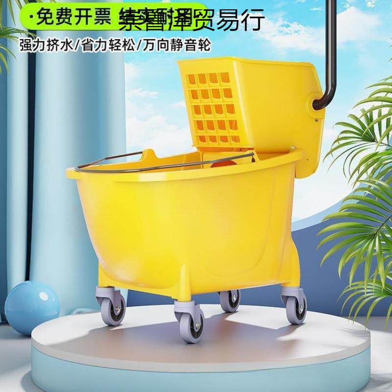 挤水器拖布墩布拖把榨水车拖地桶商用洗免手洗长方形家用酒店饭店