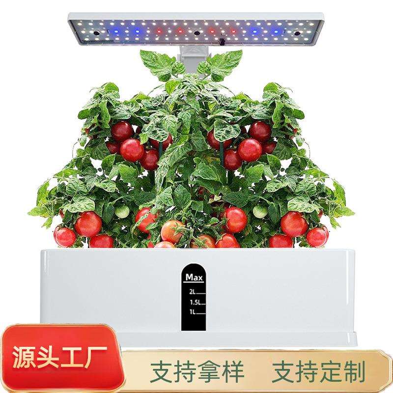 智能植物种植机室内植物生长灯led蔬菜花卉种植亚马逊水培生长机