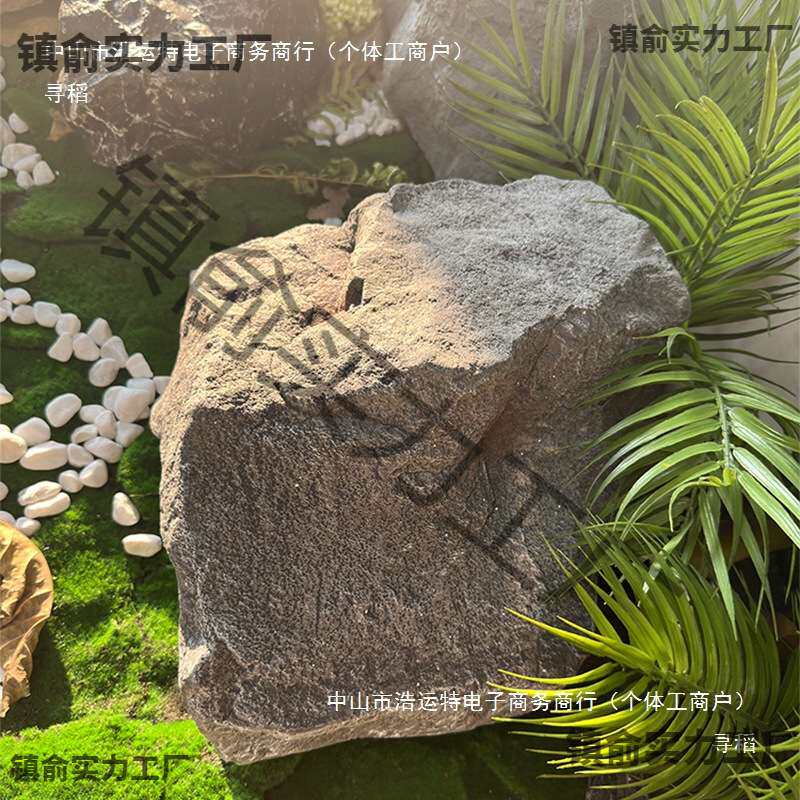 PU泡沫黄色石头楼梯下造景沙漠悬浮石假山岩石拍摄道具