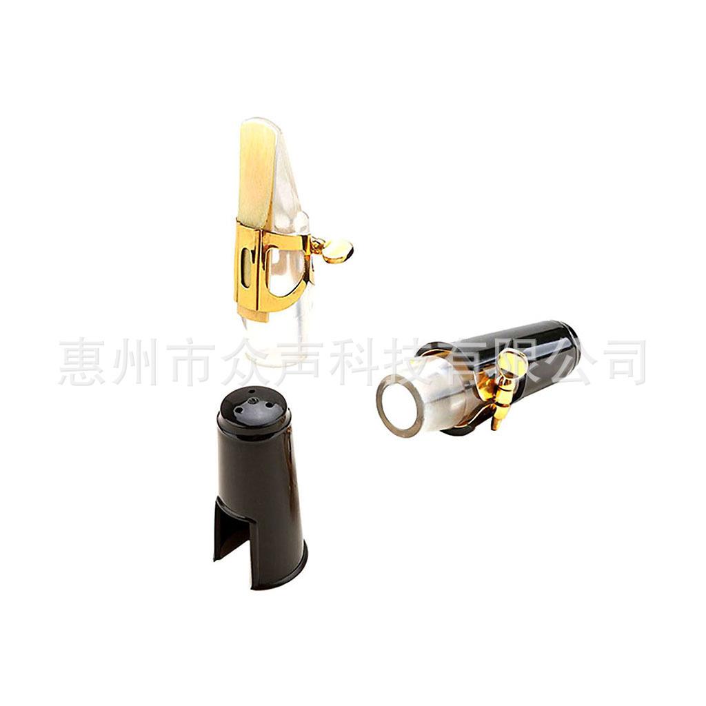 透明骚嘴 金卡子 黑帽 中音降E调萨克斯