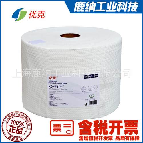 康奇优克Z-83标准擦拭纸Z-82白色擦拭布吸水吸油工业纸巾无尘